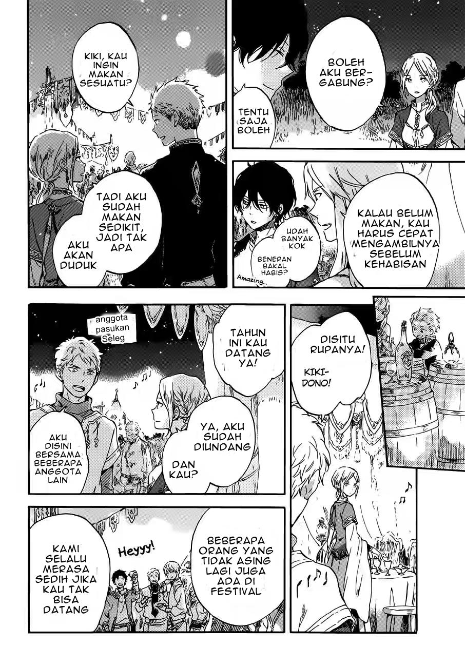 Chapter 94 - halaman 6