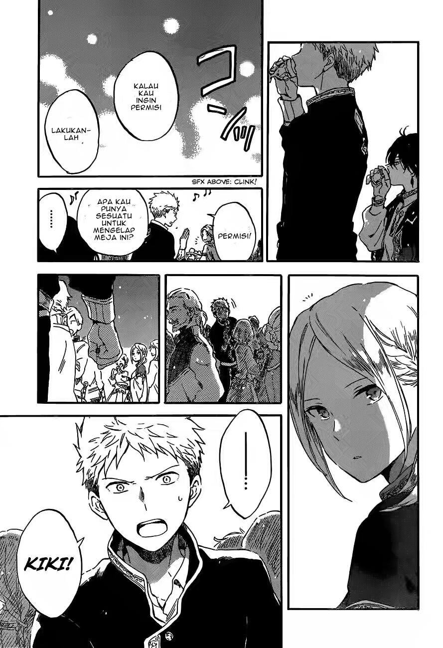 Chapter 93 - halaman 19