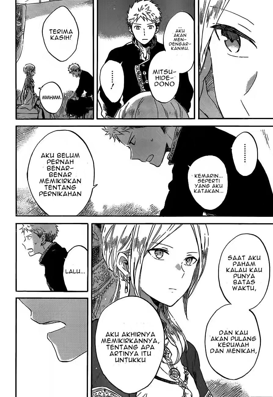 Chapter 93 - halaman 22