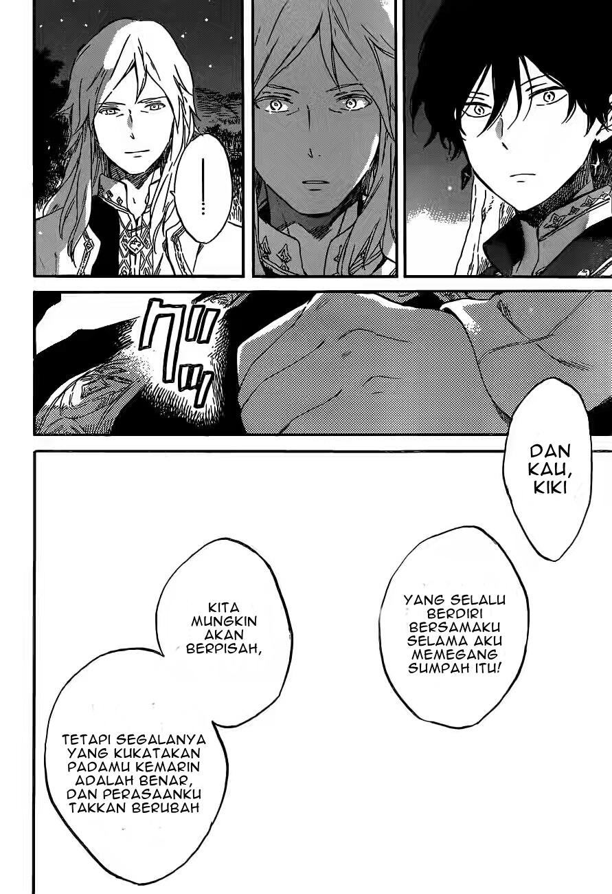 Chapter 93 - halaman 26
