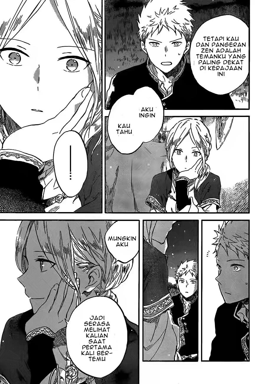 Chapter 93 - halaman 29