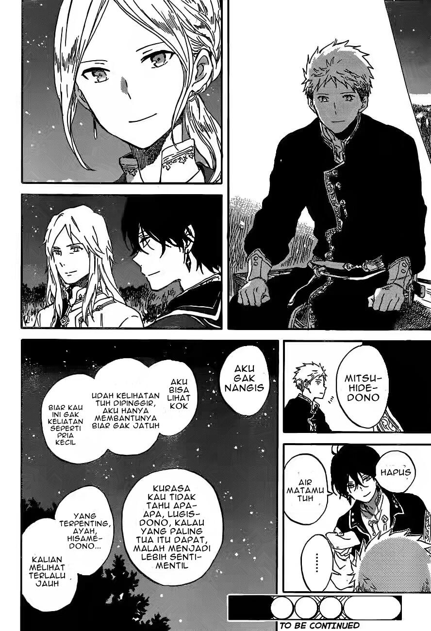 Chapter 93 - halaman 32