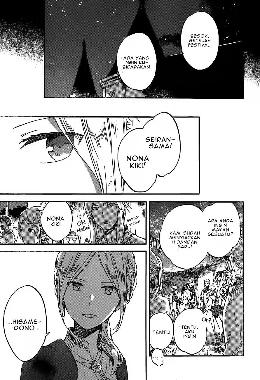 Chapter 93 - halaman 9