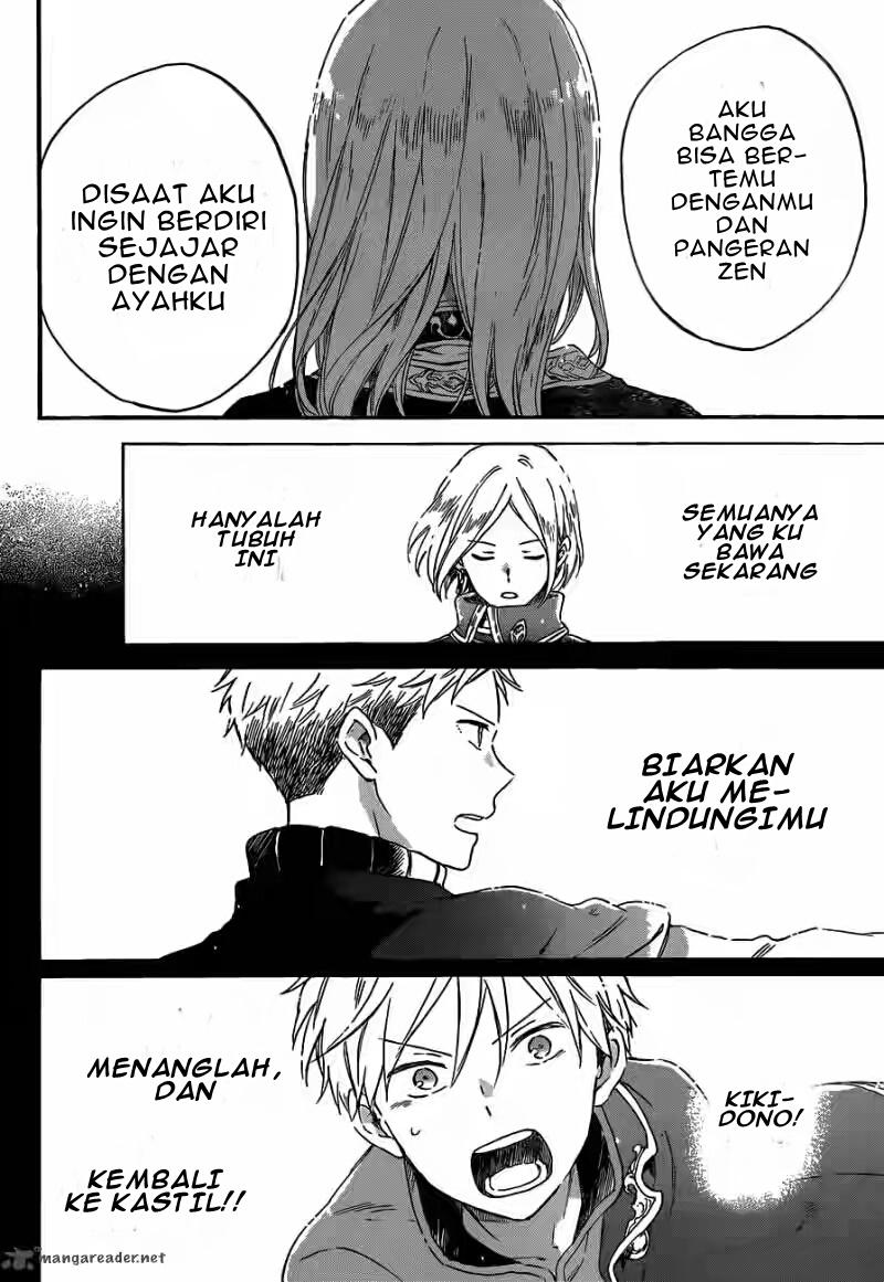 Chapter 92 - halaman 19