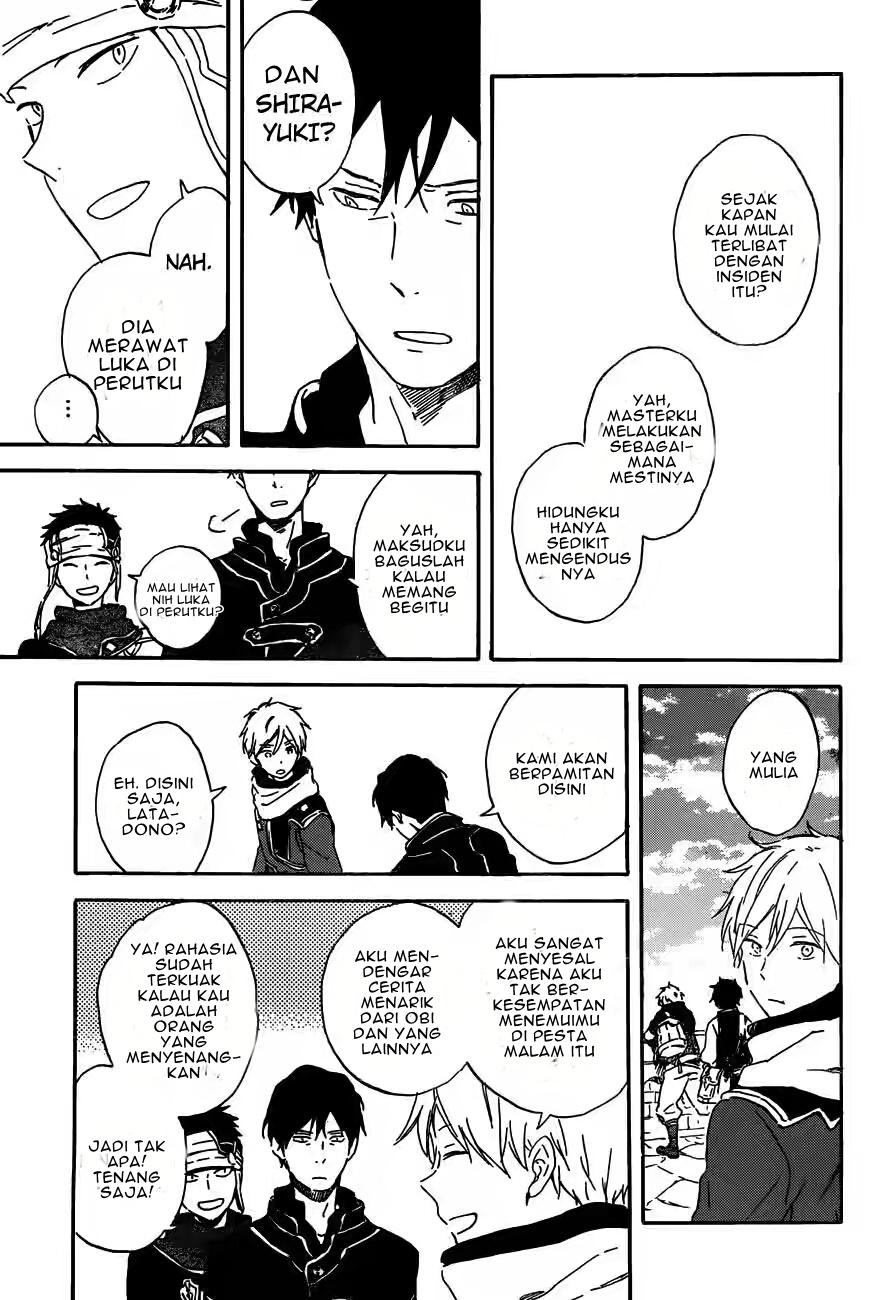 Chapter 91 - halaman 14