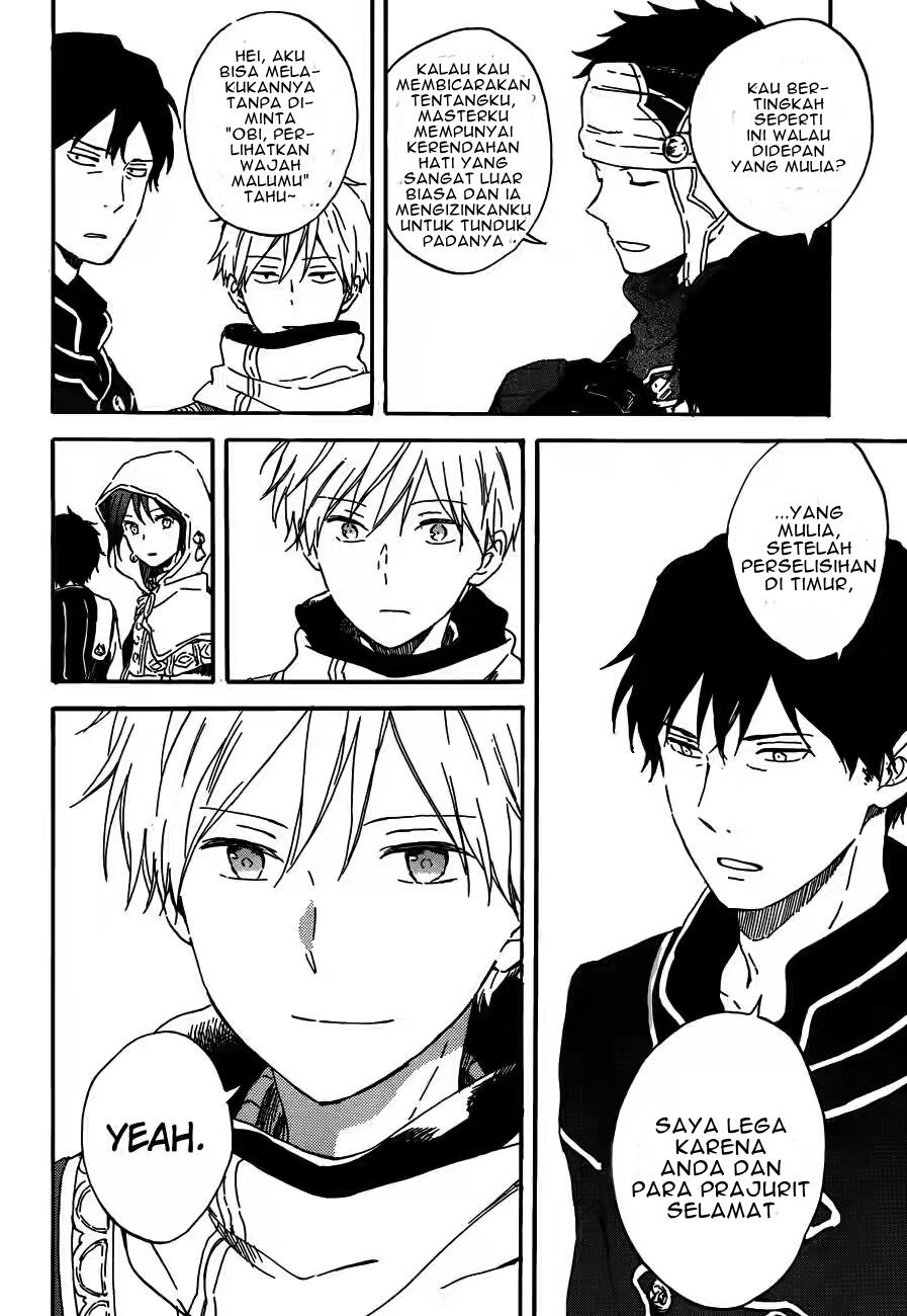 Chapter 91 - halaman 15