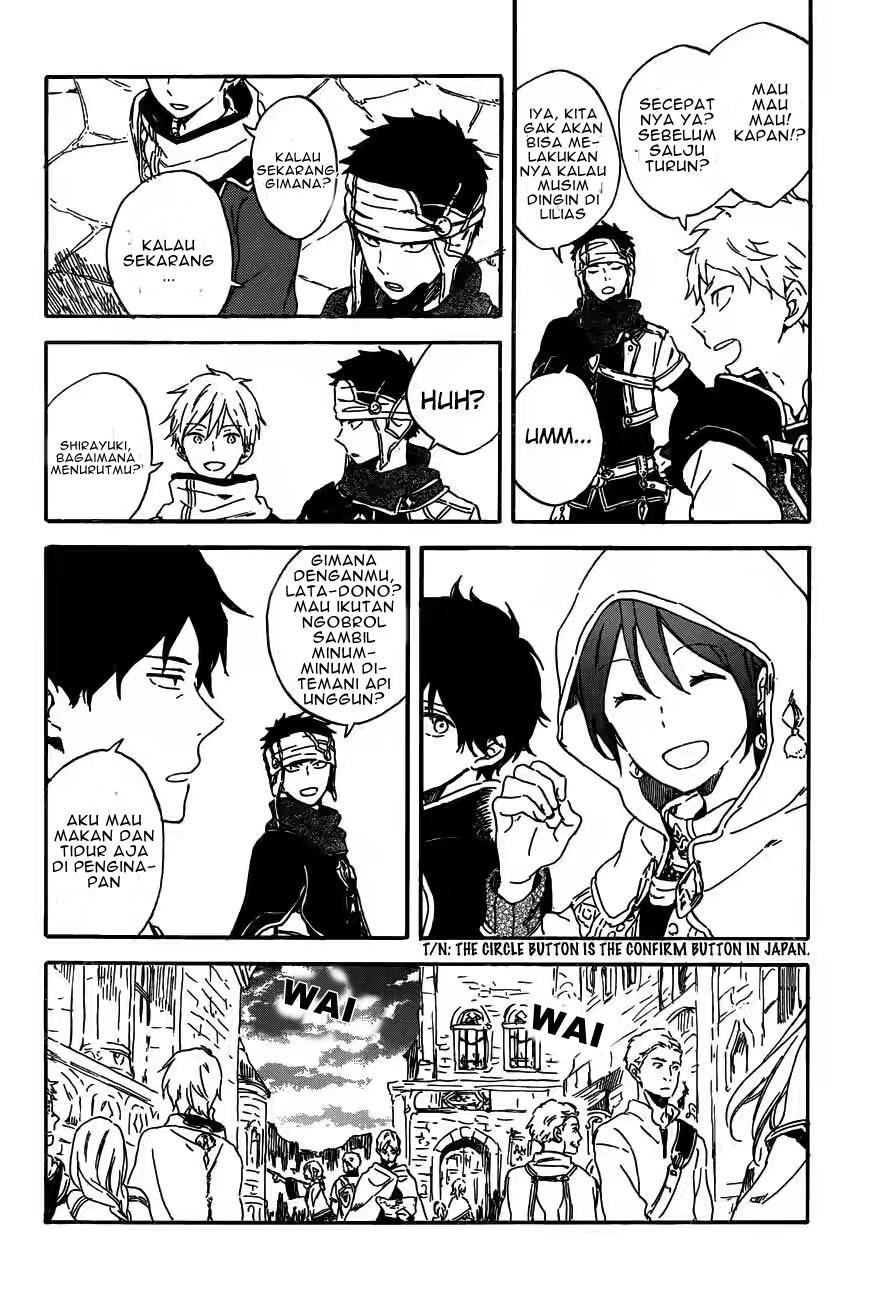 Chapter 91 - halaman 17