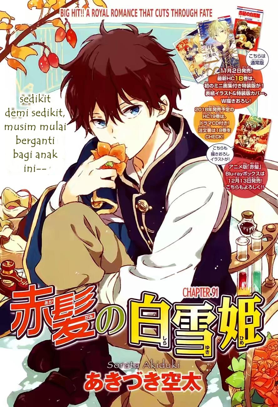 Chapter 91 - halaman 3