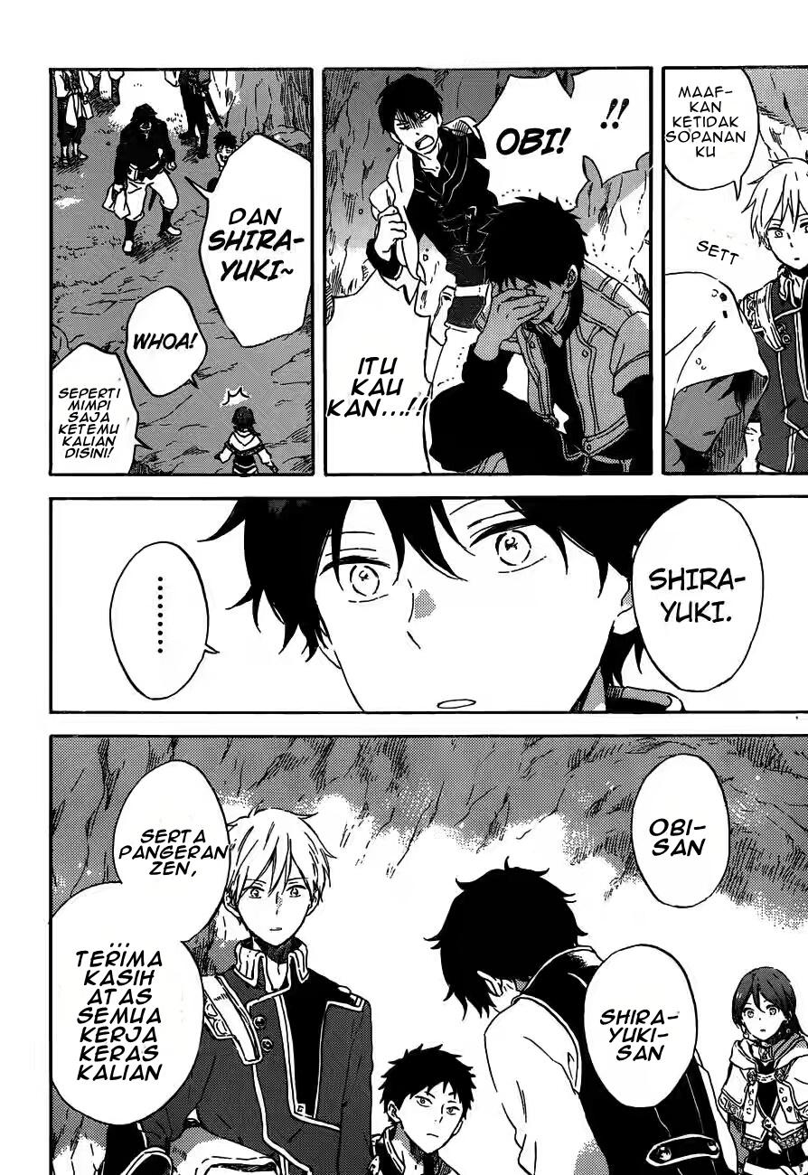 Chapter 91 - halaman 9