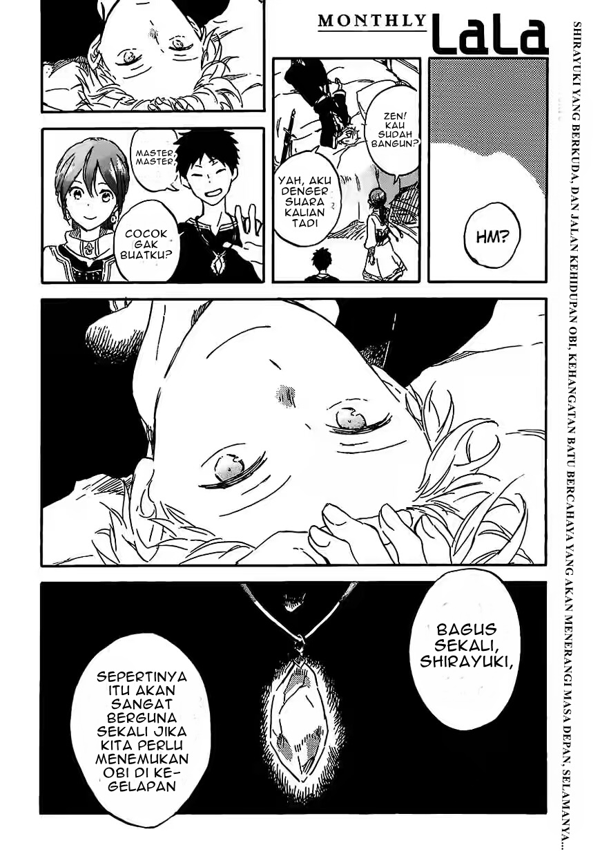 Chapter 90 - halaman 15