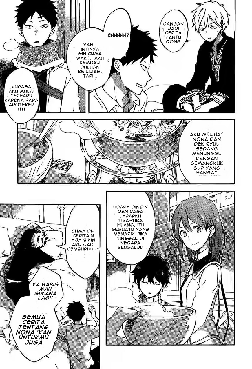 Chapter 89 - halaman 17
