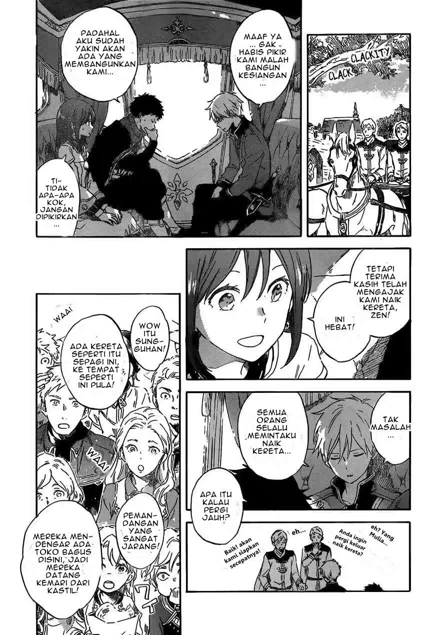 Chapter 89 - halaman 23