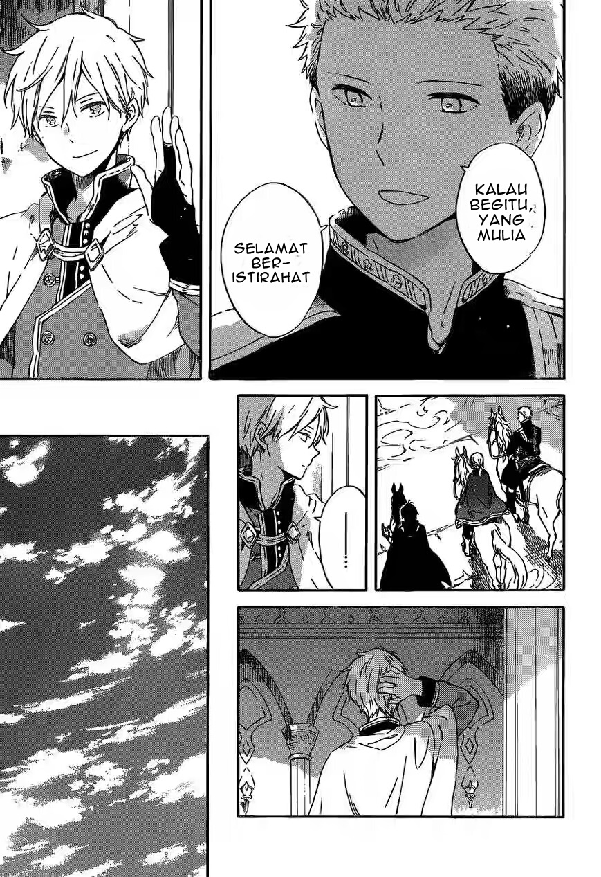 Chapter 89 - halaman 7
