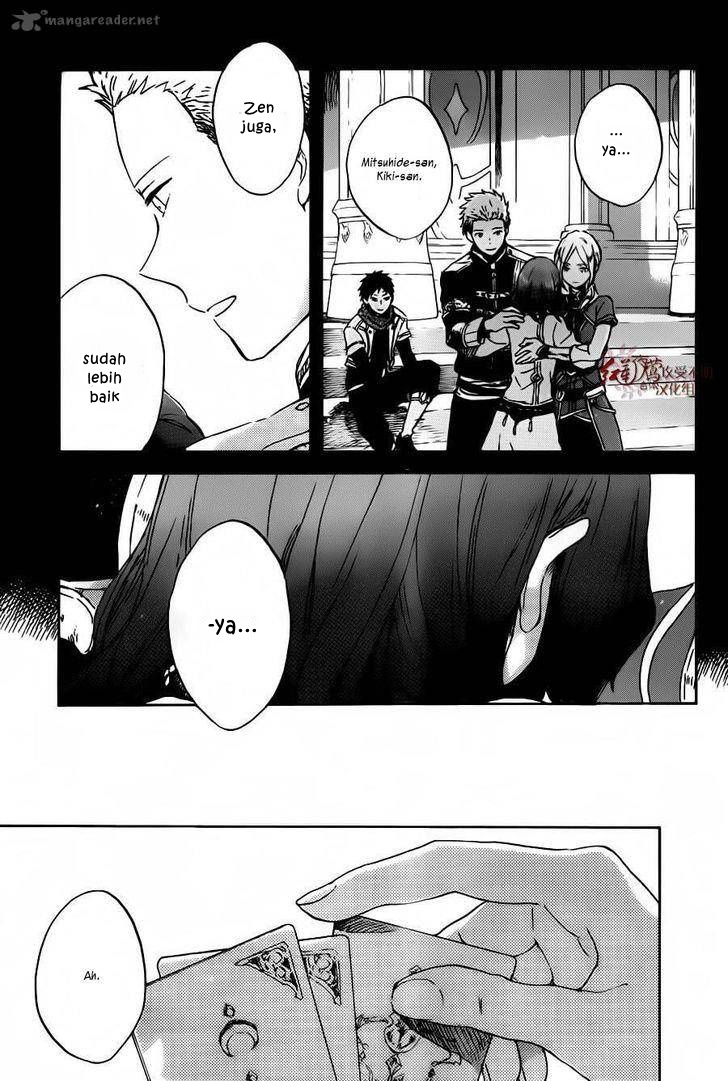 Chapter 88 - halaman 15