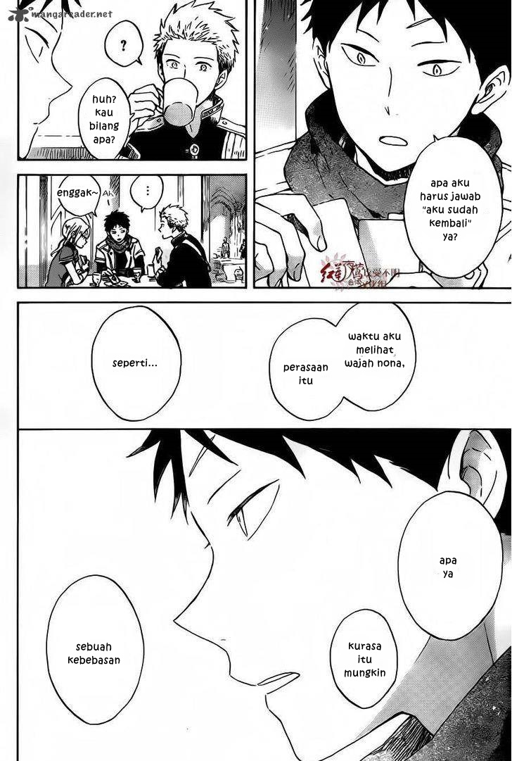 Chapter 88 - halaman 16
