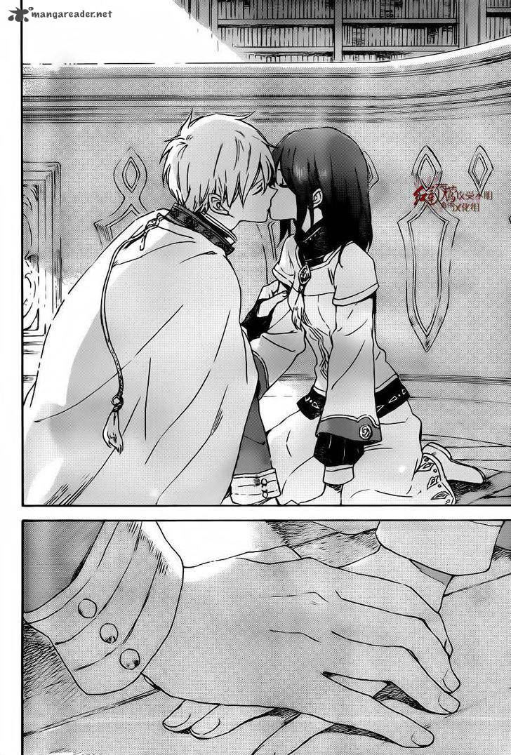 Chapter 88 - halaman 24