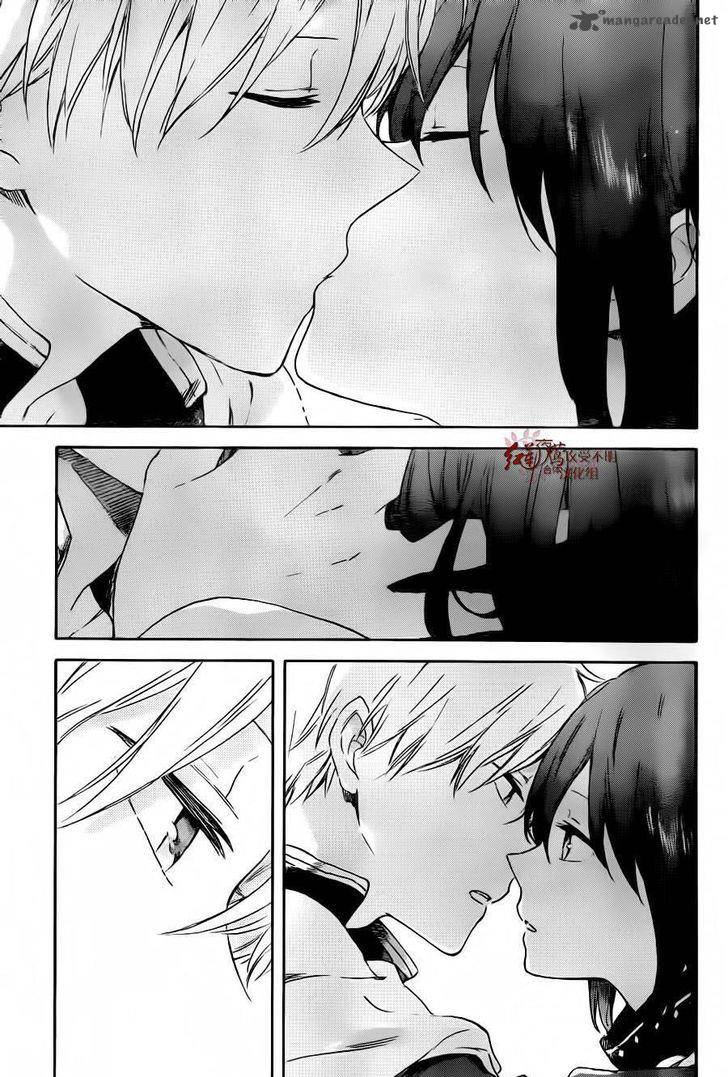 Chapter 88 - halaman 25