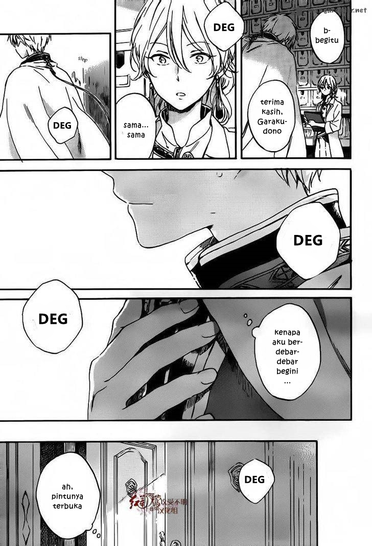 Chapter 88 - halaman 5