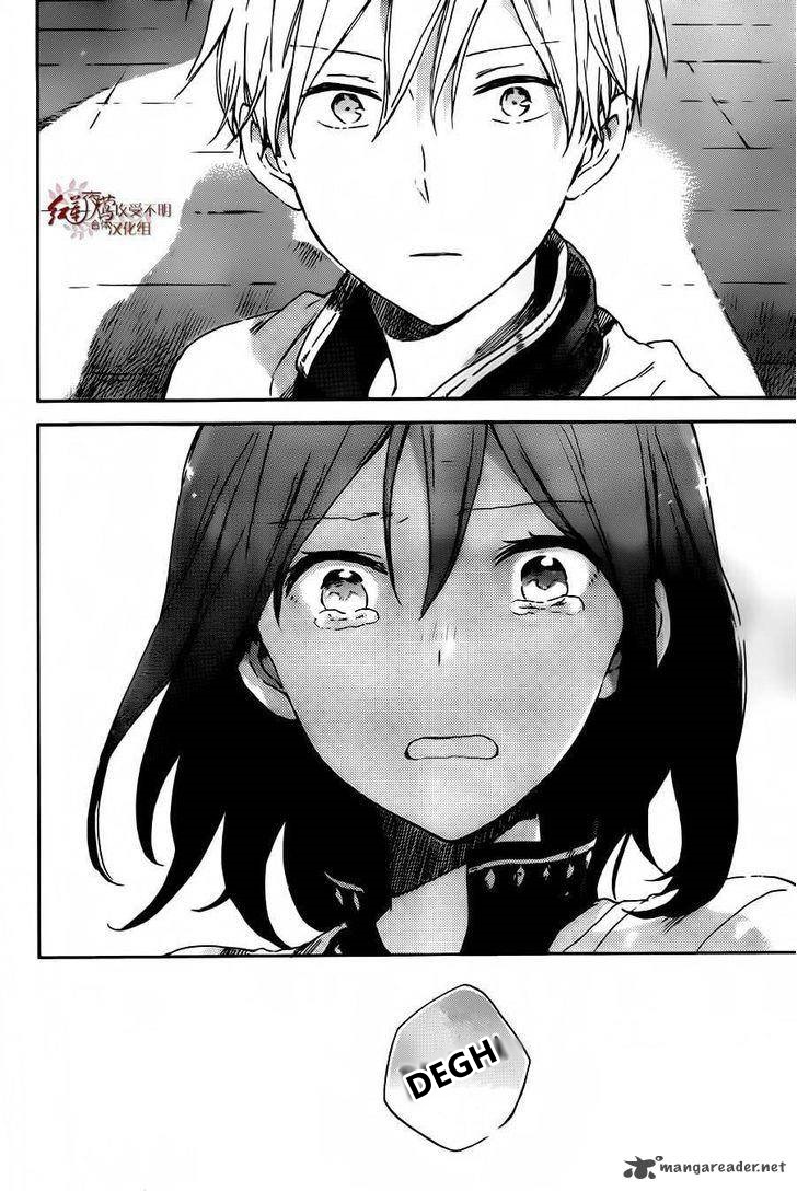 Chapter 88 - halaman 8