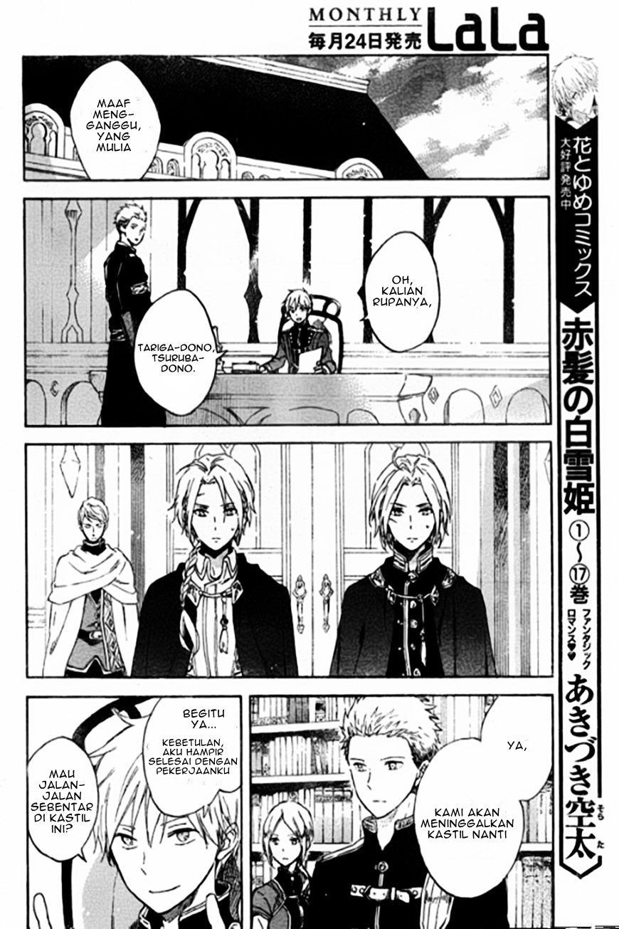 Chapter 87 - halaman 20