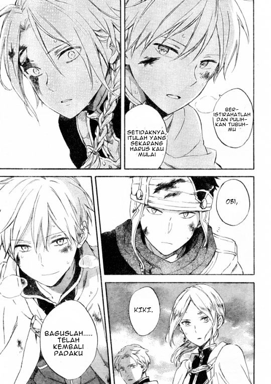 Chapter 86 - halaman 15