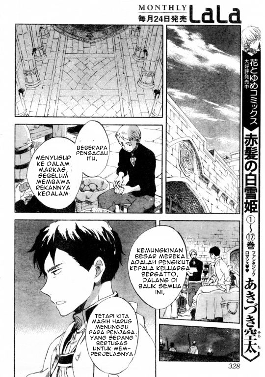 Chapter 86 - halaman 18