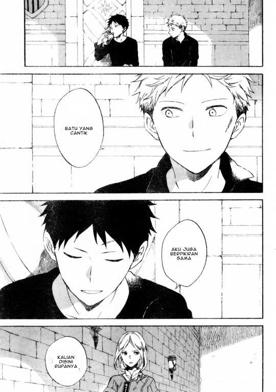 Chapter 86 - halaman 23