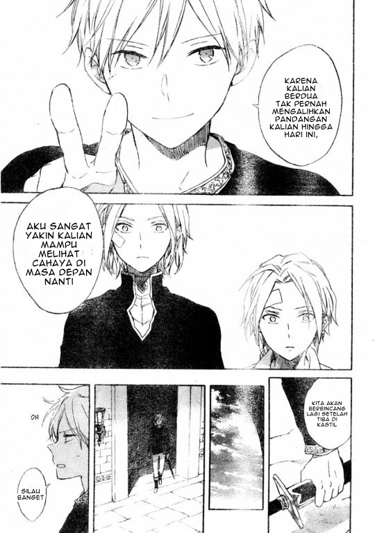 Chapter 86 - halaman 29