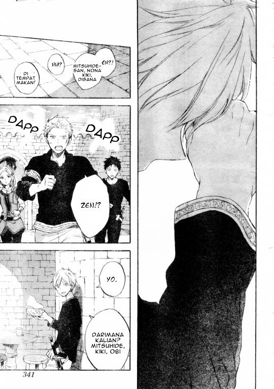 Chapter 86 - halaman 31