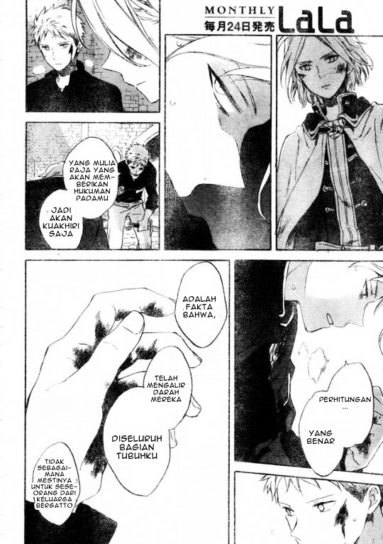 Chapter 86 - halaman 8