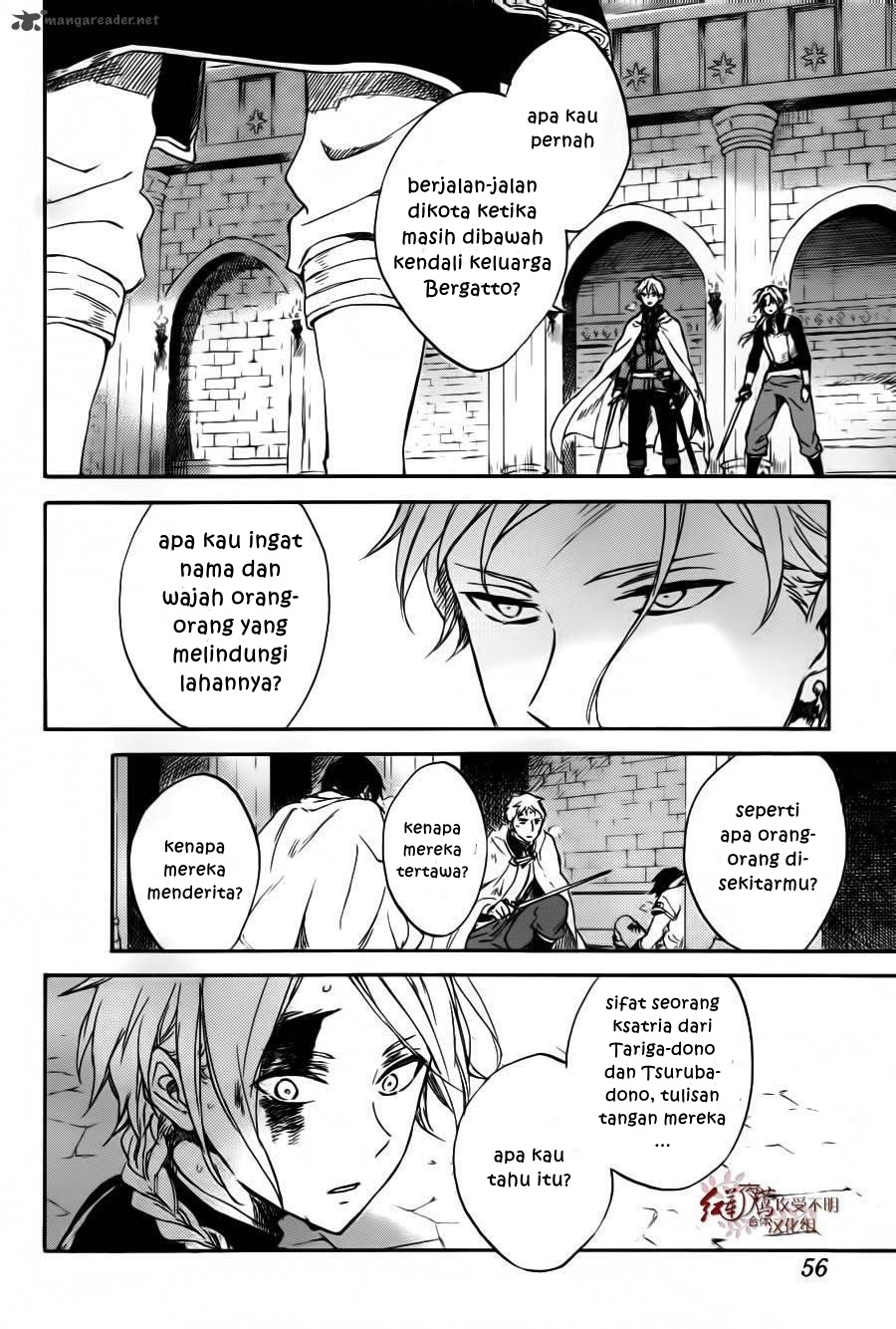 Chapter 85 - halaman 14