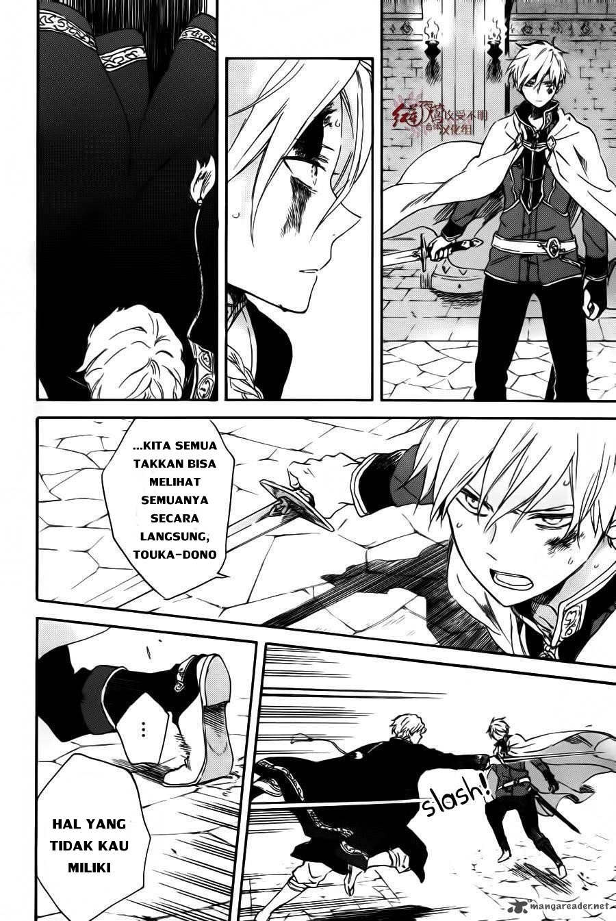 Chapter 85 - halaman 18