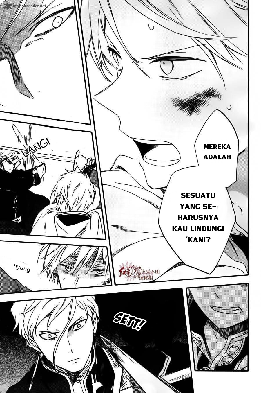 Chapter 85 - halaman 19