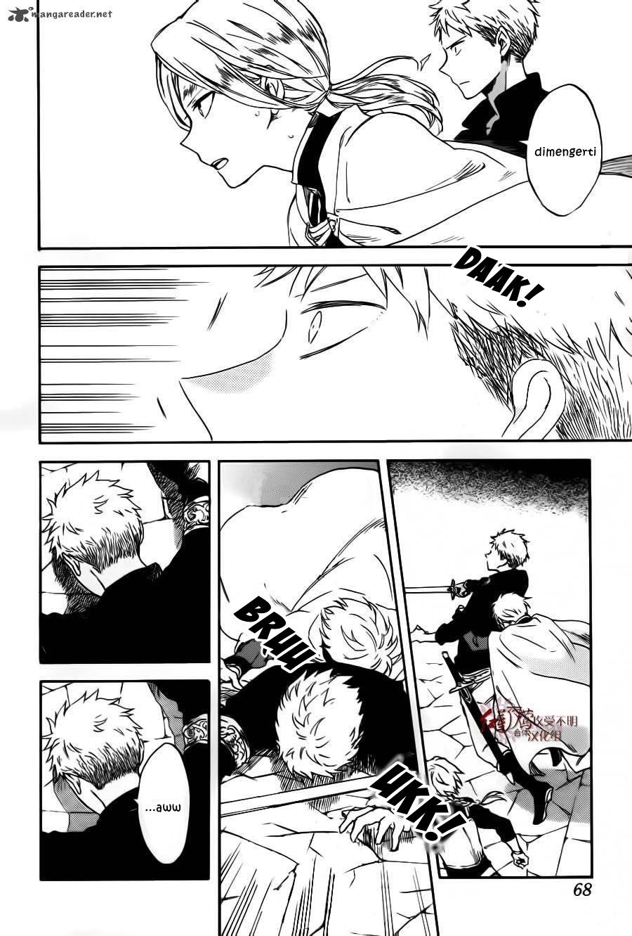 Chapter 85 - halaman 26