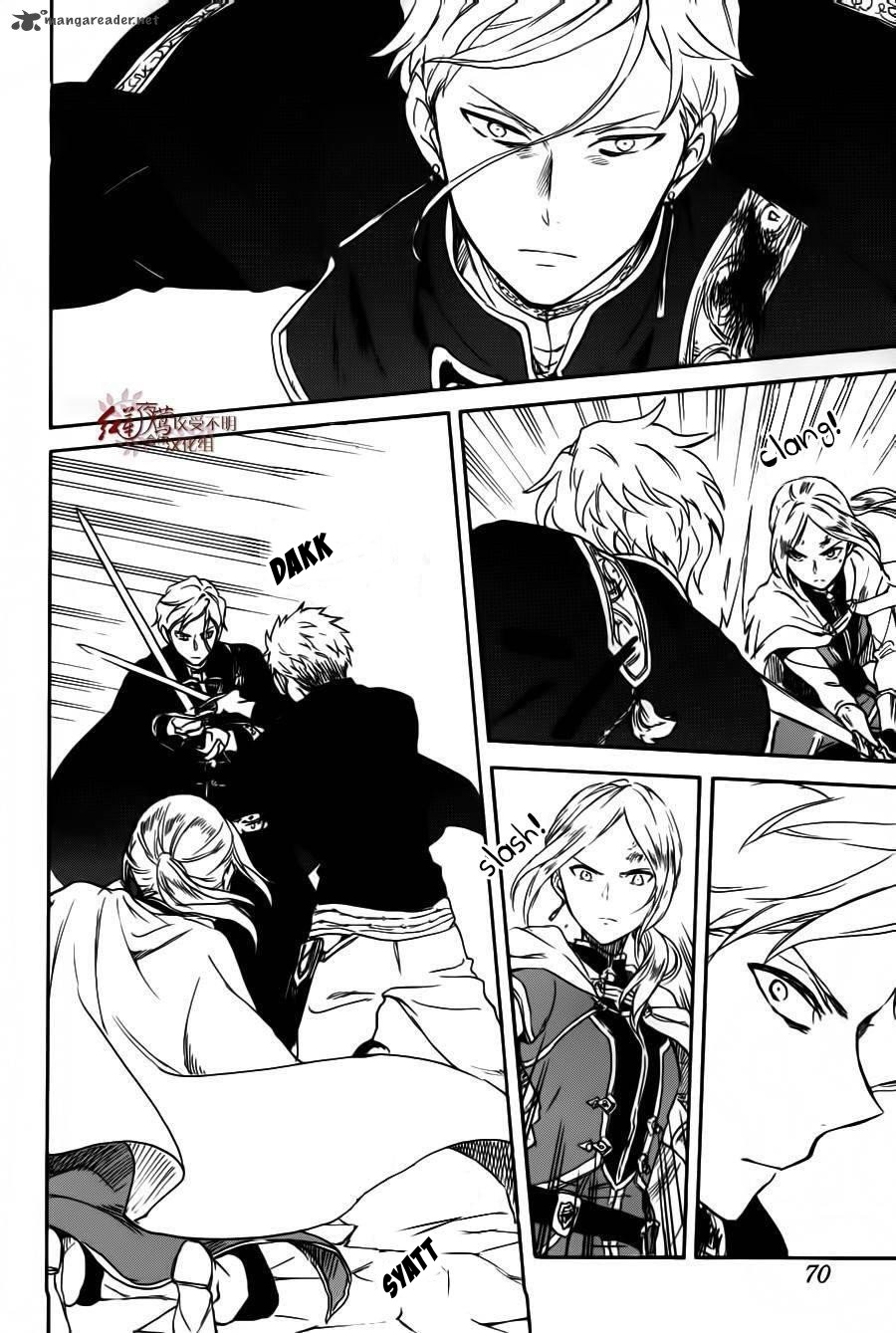 Chapter 85 - halaman 28