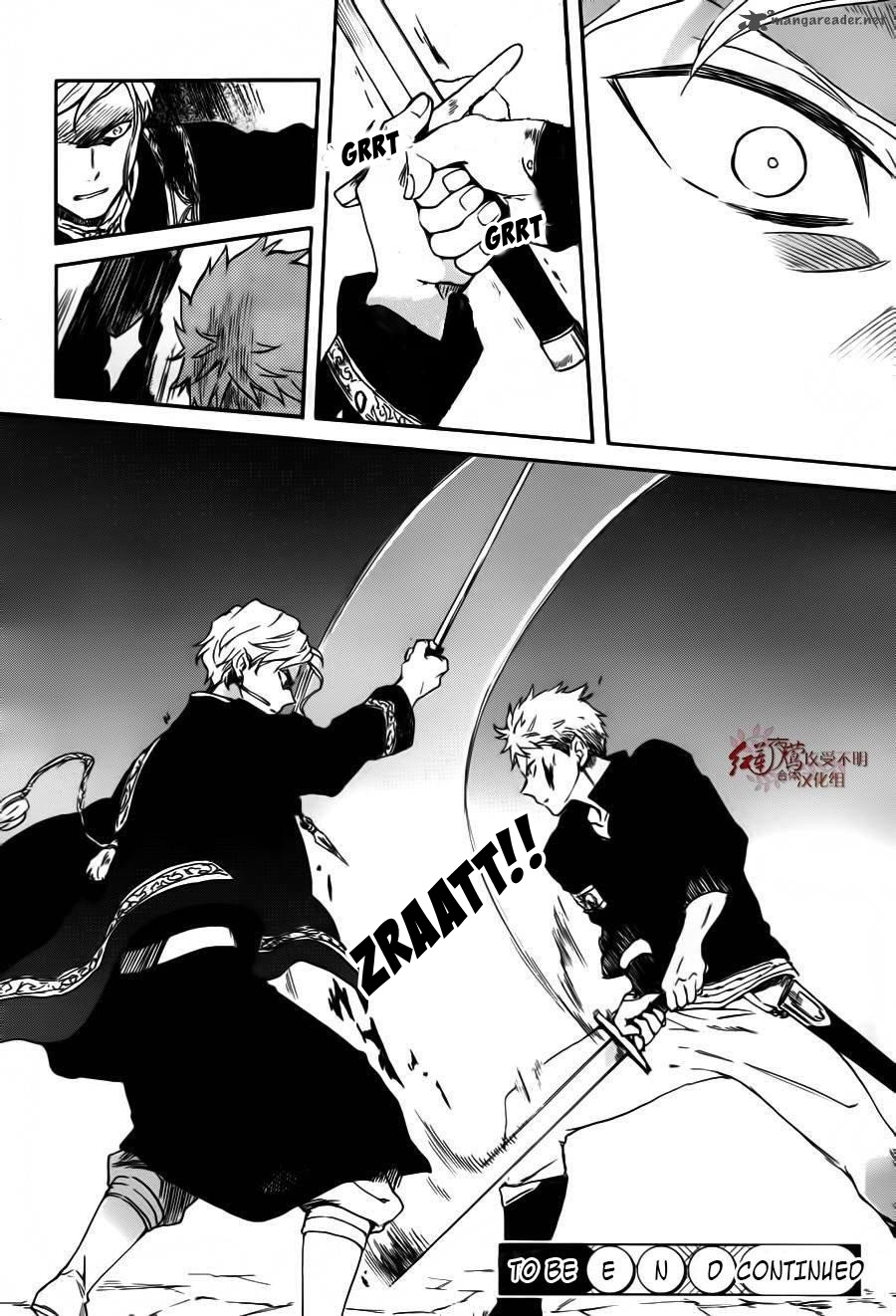 Chapter 85 - halaman 32
