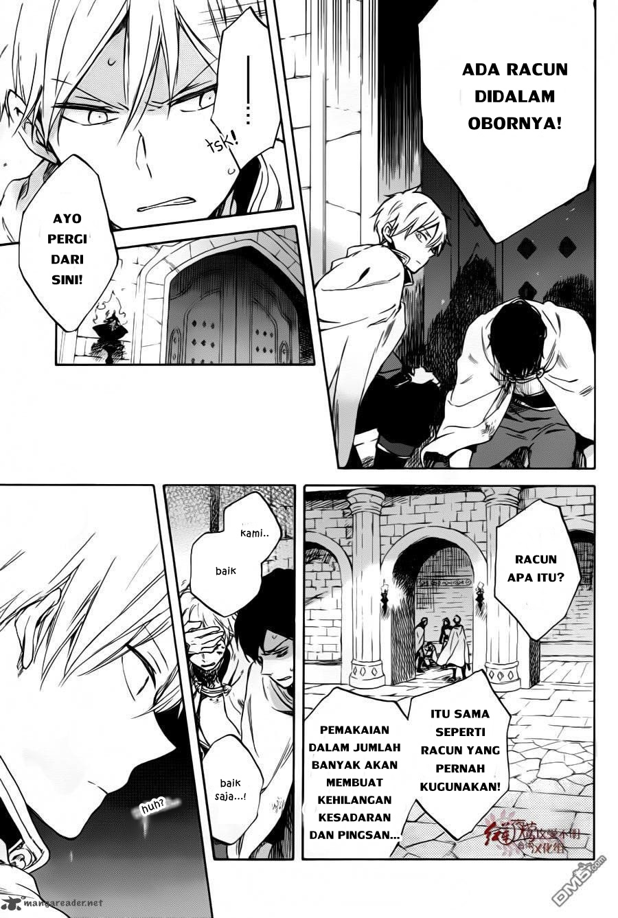 Chapter 84 - halaman 12