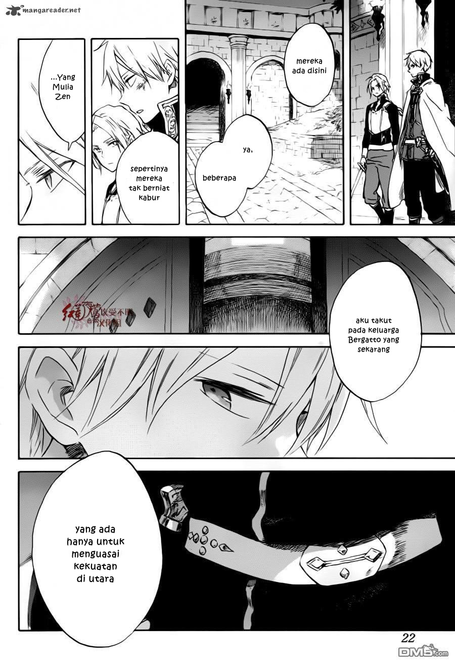 Chapter 84 - halaman 13