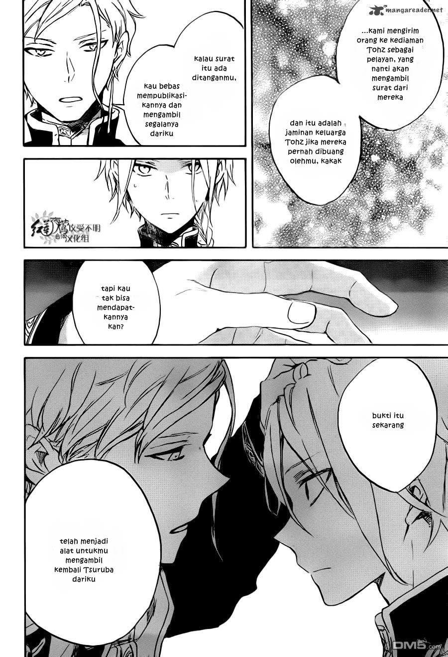 Chapter 83 - halaman 16