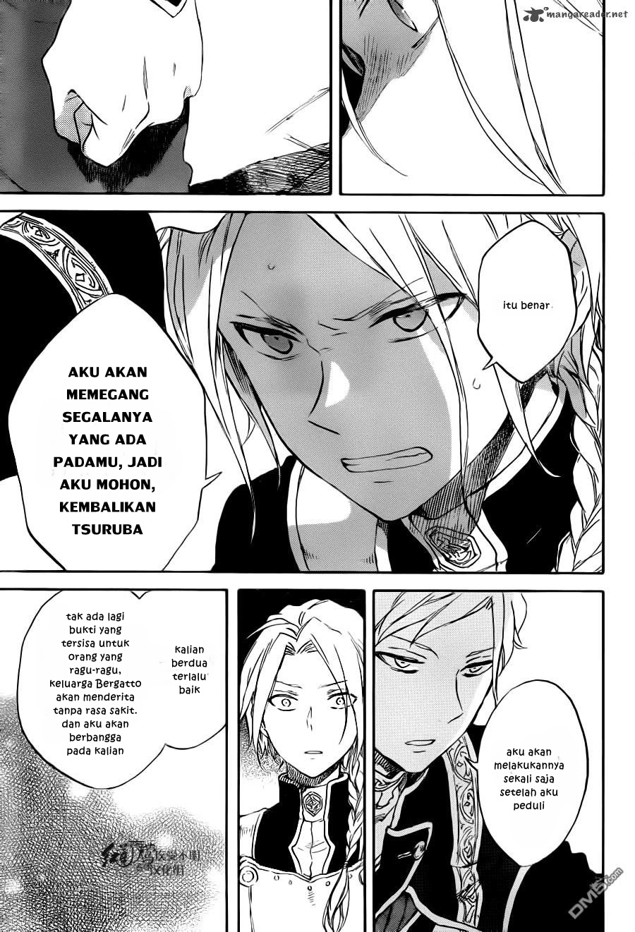 Chapter 83 - halaman 17