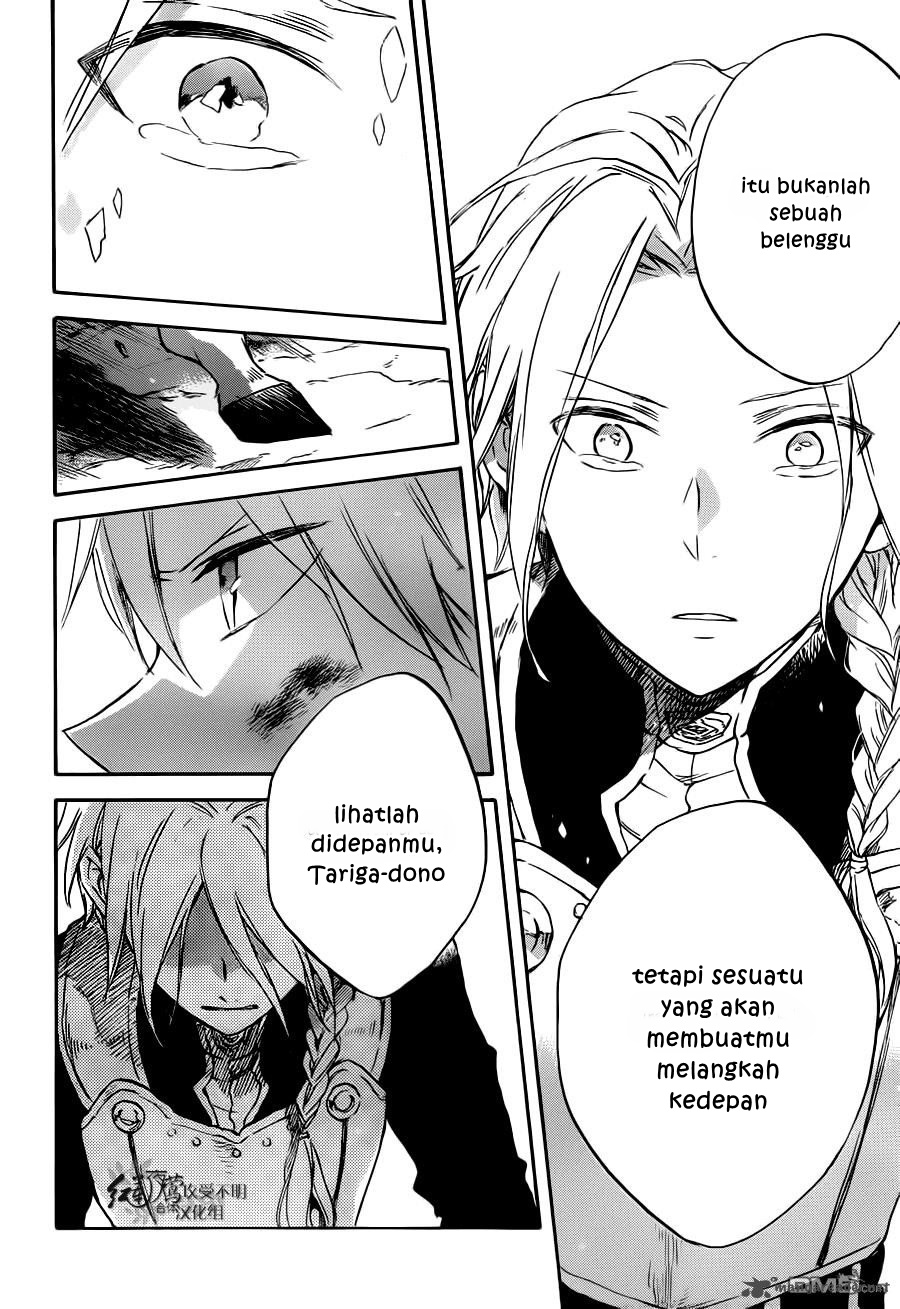 Chapter 83 - halaman 30