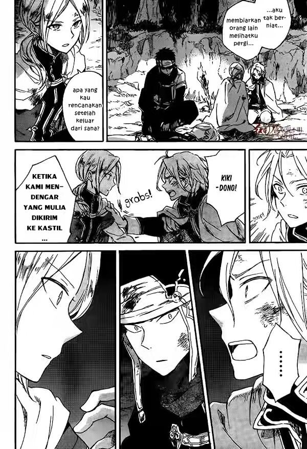 Chapter 82 - halaman 22