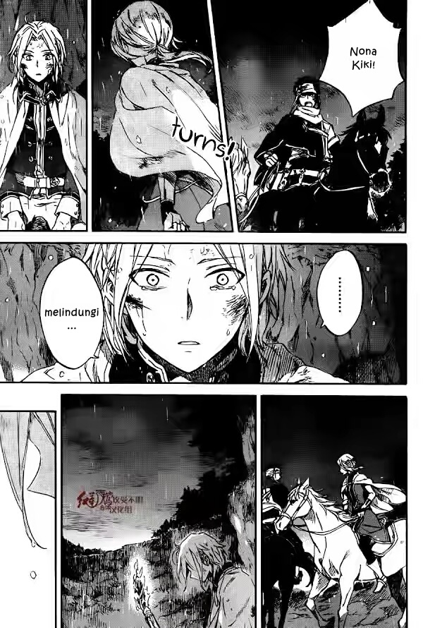 Chapter 82 - halaman 33