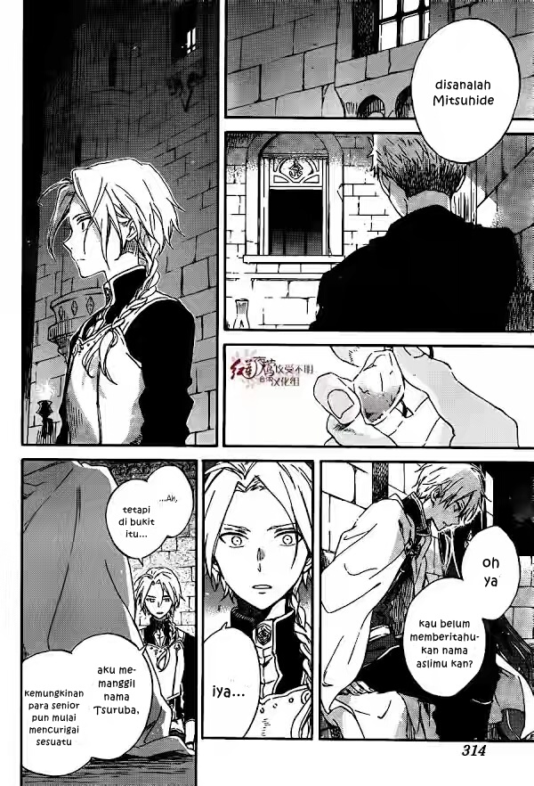 Chapter 82 - halaman 6