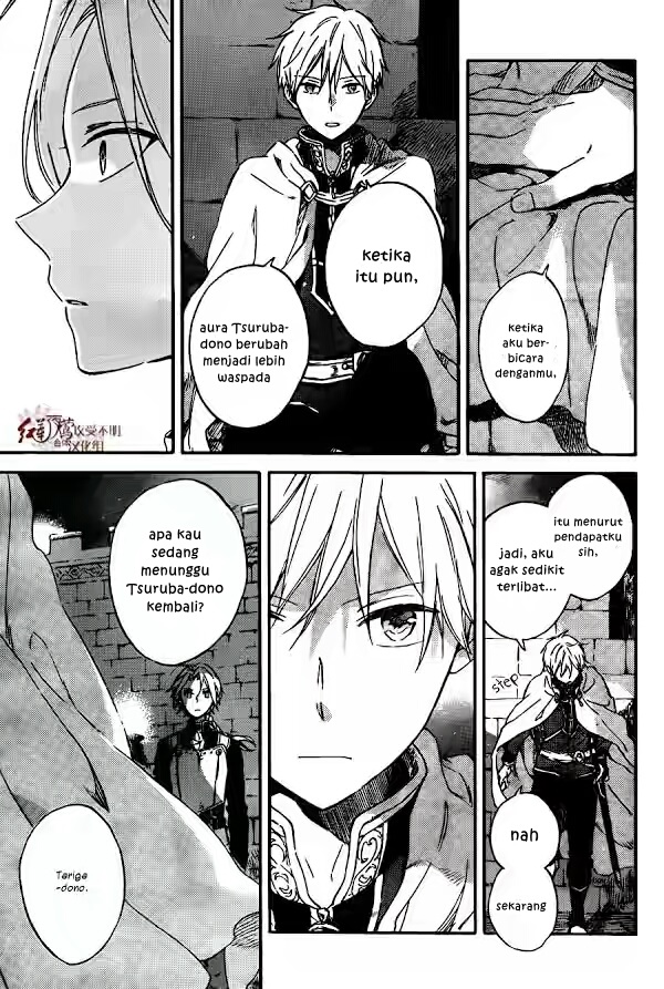 Chapter 82 - halaman 9