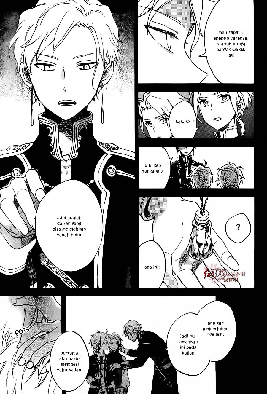 Chapter 81 - halaman 15