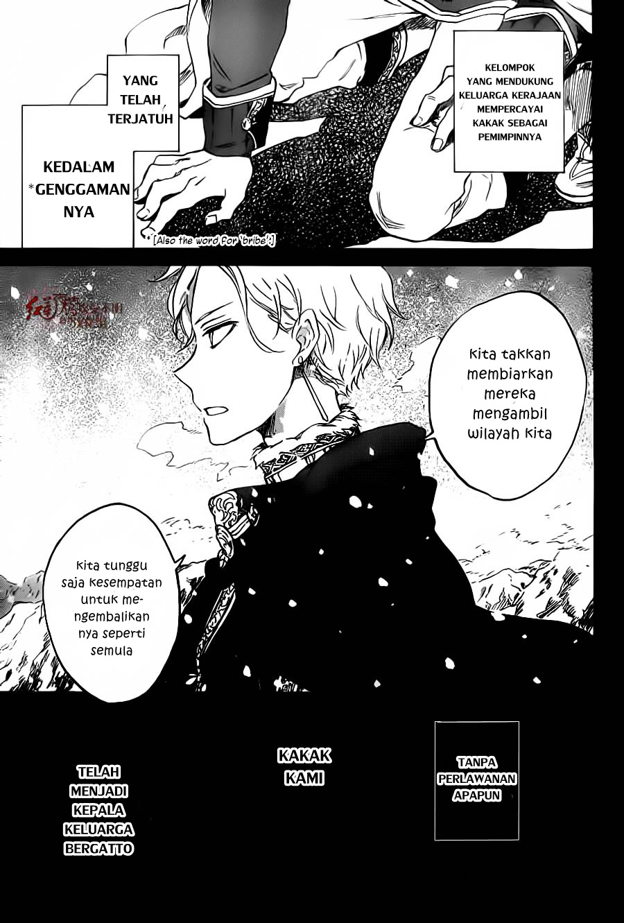 Chapter 81 - halaman 19