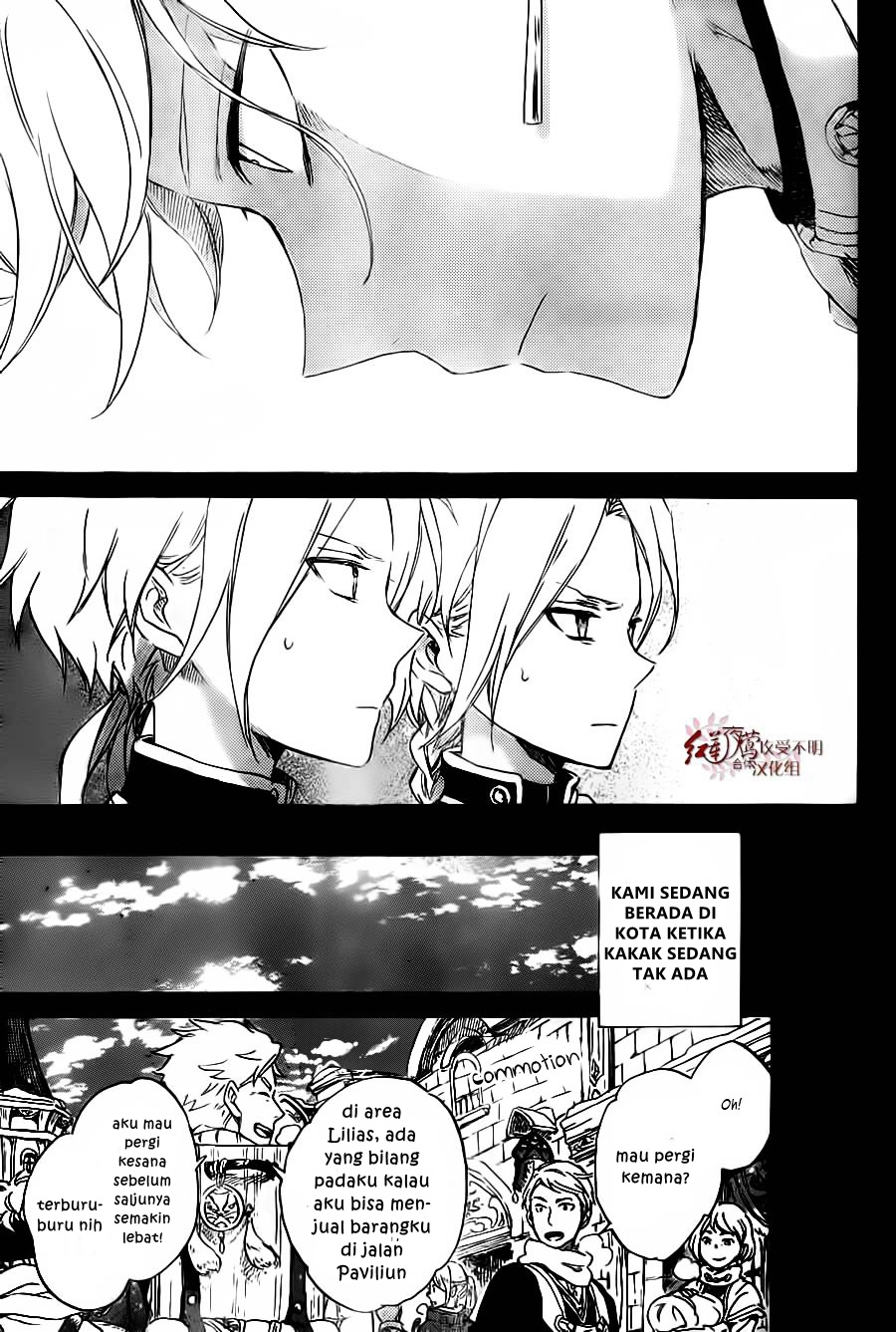 Chapter 81 - halaman 21