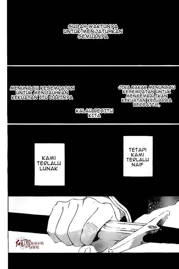 Chapter 81 - halaman 30