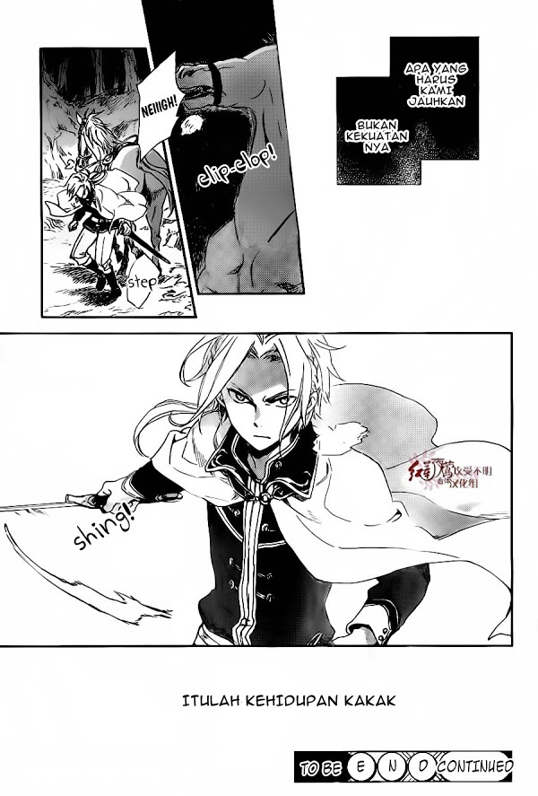 Chapter 81 - halaman 31